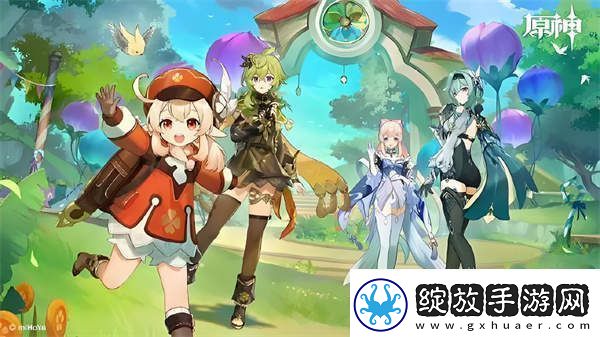 原神5.0版本前瞻兑换码是多少