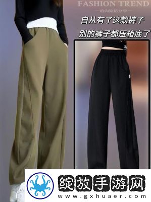 美国9码X宽版——舒适与时尚的完美融合
