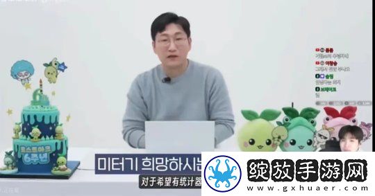 命运方舟应该出DPS插件吗