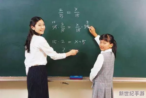 校园pop1n高中多