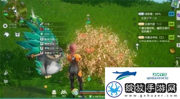 创造吧！我们的星球草原材料获取方法