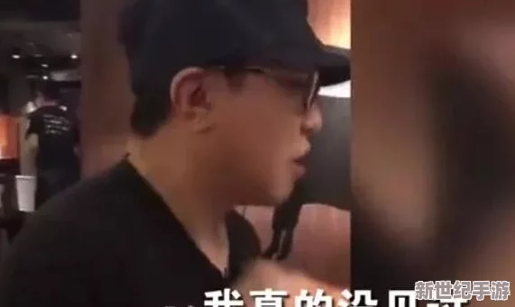 男男互吃**