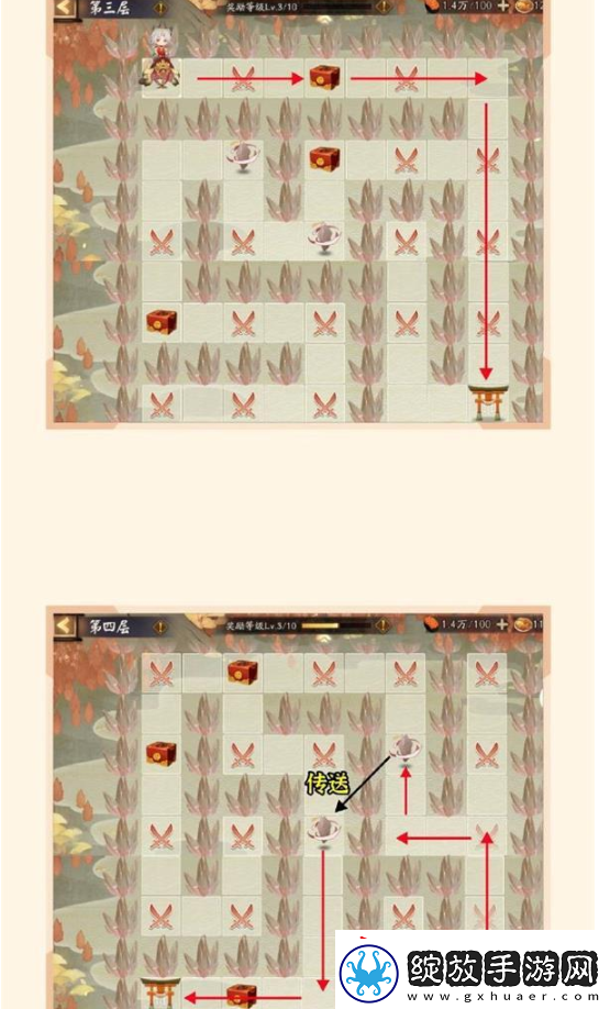 阴阳师sp惠比寿爬塔阵容怎么搭配