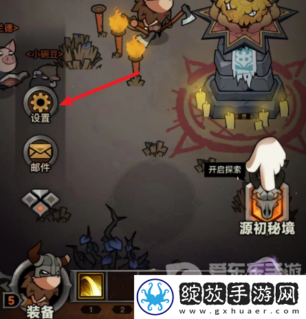 迷雾大陆兑换码大全2024