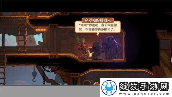 蒸汽世界大劫掠2IGN高分力荐