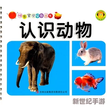 Zookeeper最新农场