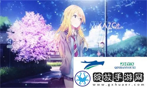 免费体验
