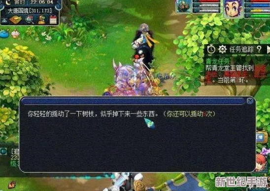 武侠自走棋重磅更新！全新角色系统上线