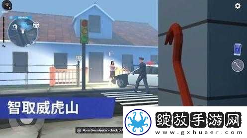 史上最坑爹的游戏4第11关