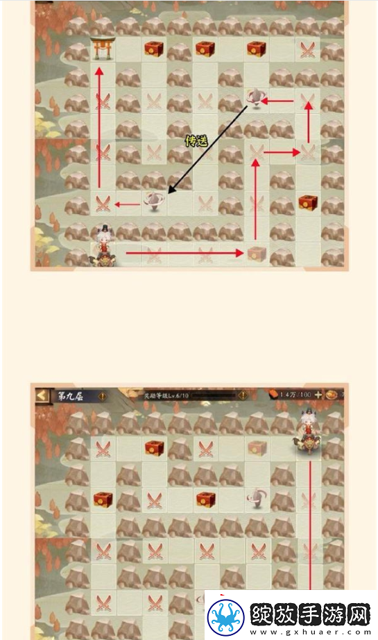 阴阳师sp惠比寿爬塔阵容怎么搭配
