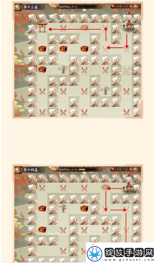 阴阳师sp惠比寿爬塔阵容怎么搭配