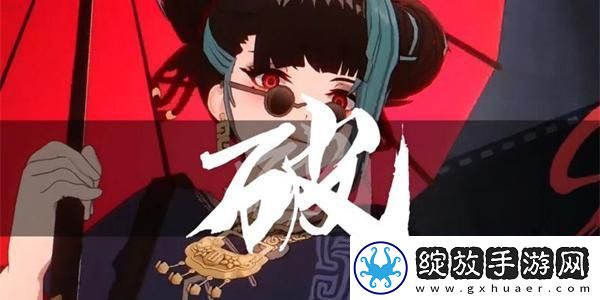 归龙潮长命锁如何配队