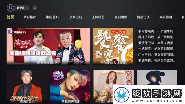 404黄台下载