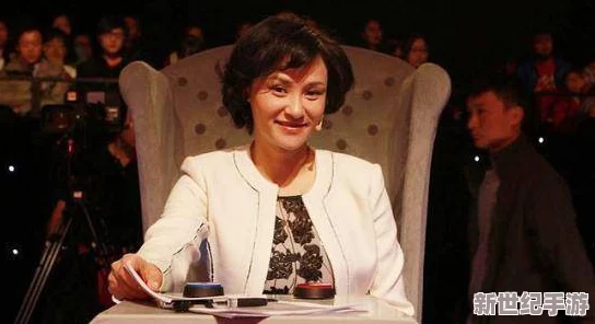 亲情会高敏王芳霞