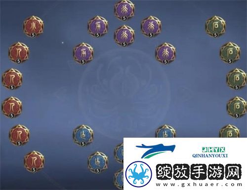 永劫无间手游岳山天赋搭配攻略