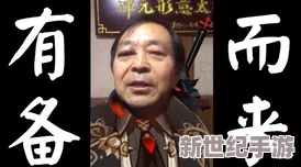 震惊！＂nagoonimation