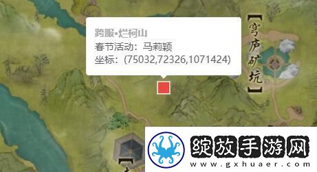 剑3恶人谷恣桀先锋小队声望速升攻略