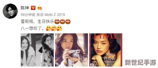 美女和帅哥一起努力坤坤
