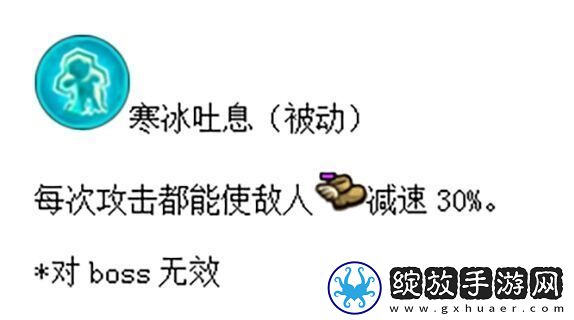 【刷怪方法】王国保卫战复仇最强英雄排行