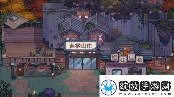 体验西南少数民族风情