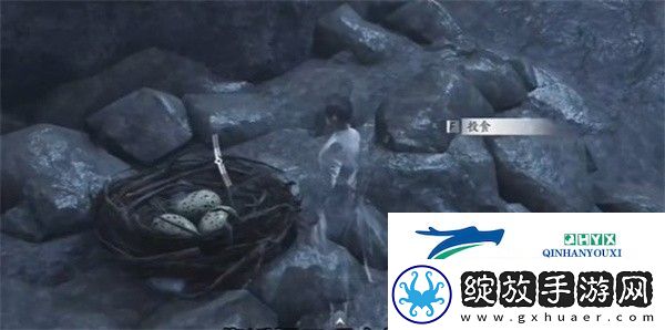 燕云十六声奇术鹰爪连凿如何获得