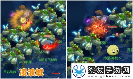 梦幻西游大改后冷门流派迎来春天