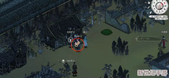 刀剑江湖路游戏攻略
