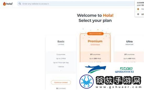 chatgpt拒绝访问1020怎么办