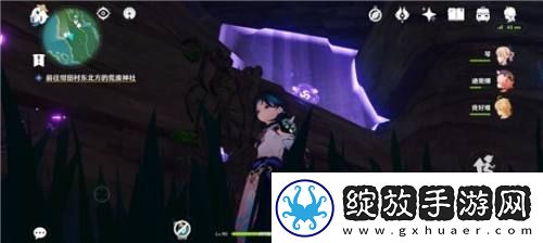 原神绀田村雷神瞳怎么拿