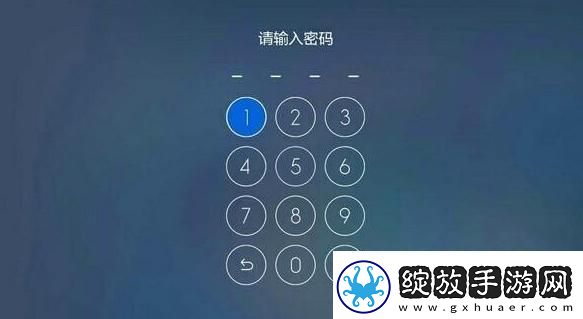 1秒破解！2024最糟糕密码