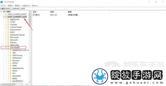 植物大战僵尸杂交版进不去怎么办