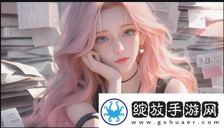 父亲和十八岁的女儿吵架怎么办