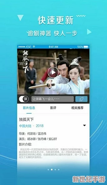 草莓视频下载地址