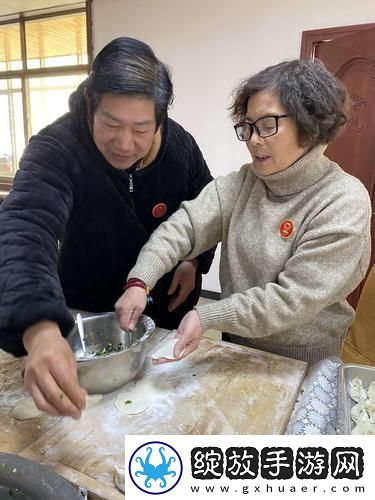 授课方式BY肉馅小水饺林清