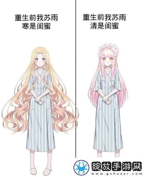 乞丐歌者