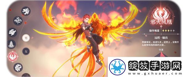 【战斗指南】斗罗大陆史莱克学院哪个武魂最强