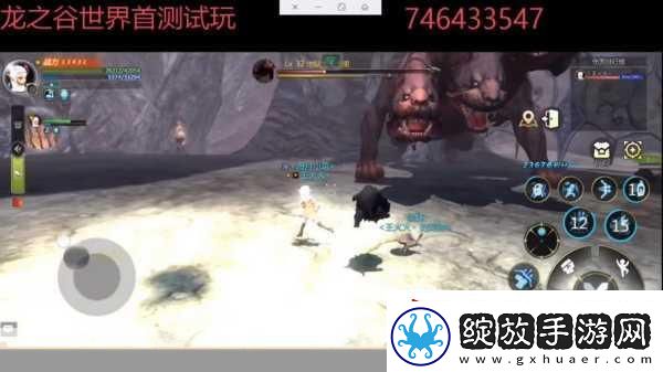 塔瑞斯世界首测激活码怎么获得首测激活码获取攻略