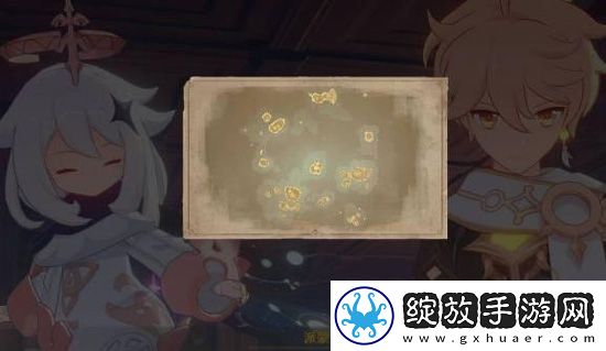 原神金苹果群岛怎么开