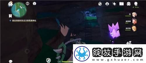 原神绀田村雷神瞳怎么拿