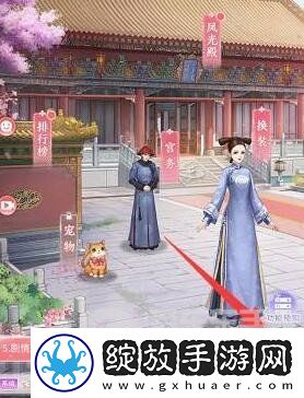 花之舞兑换码2024大全