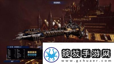 哥特舰队2玩法哥特舰队2太空死灵怎么玩