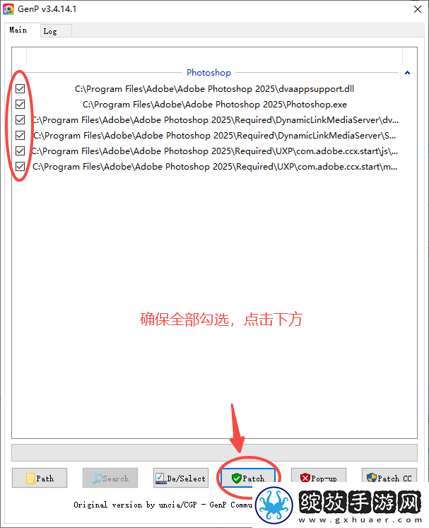 Photoshop