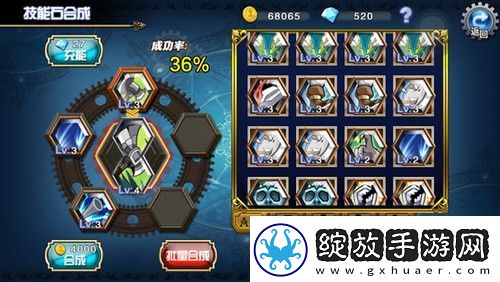 超能世界虚空之界技能解析
