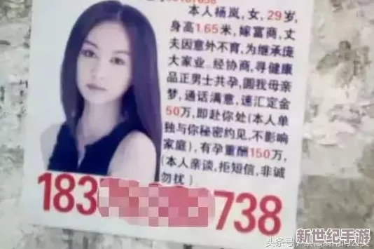 少妇搡BBBB搡BBB搡AA