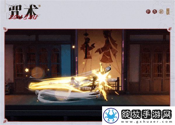 归龙潮小光有什么技能