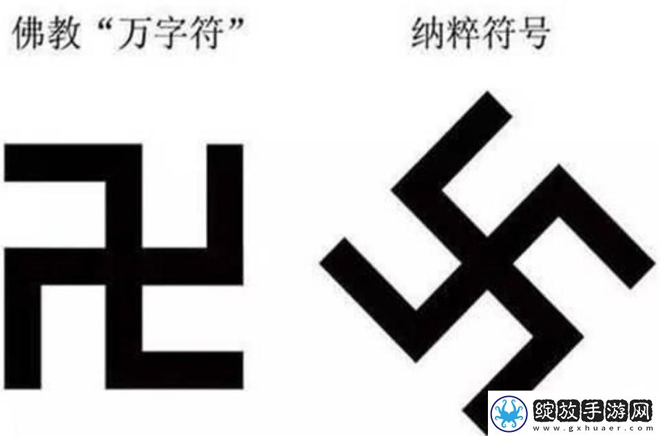 揭秘18款禁用动态表情包站