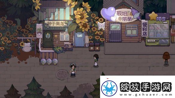 体验西南少数民族风情