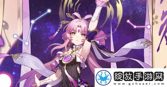 崩坏星穹铁道2.3开启时间