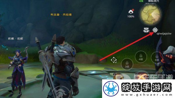 塔瑞斯世界2024最新兑换码
