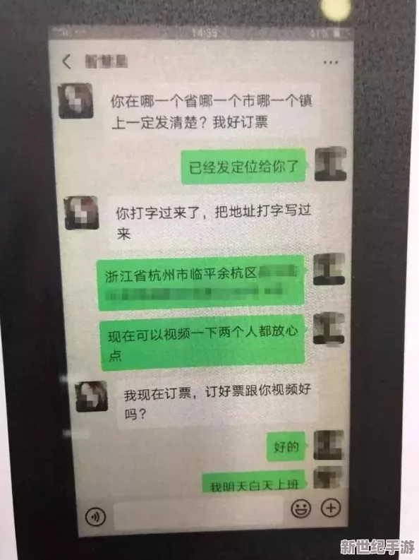 少妇搡BBBB搡BBB搡AA